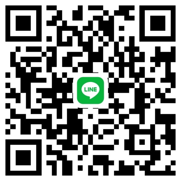 Helen Line ID